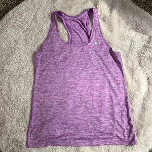 Under armour tank